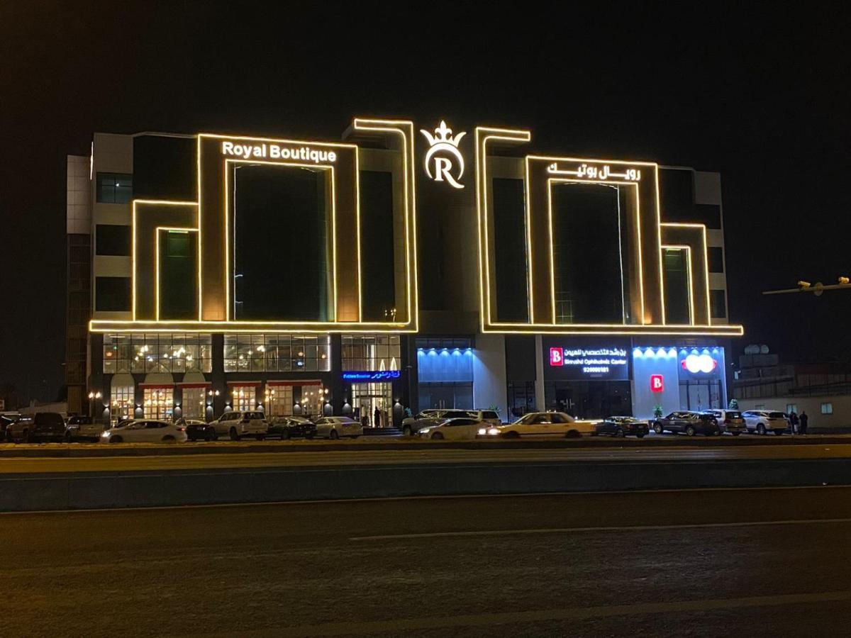 Royal Boutique Hotel Khamis Mushait Exterior photo